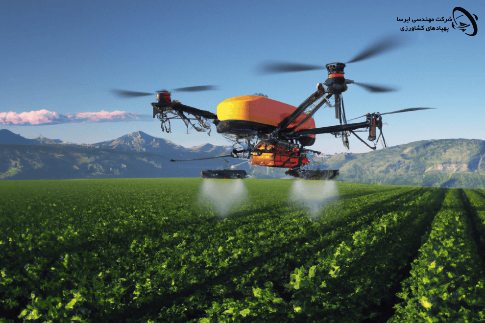 پهپاد کشاورزی Agricultural drone